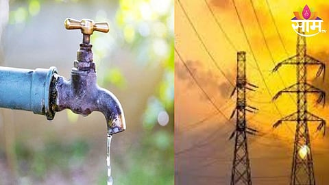 Kundal Water Scheme