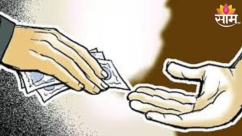 Jalgaon Bribe Trap