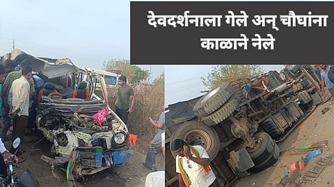 Nanded devotees killed in fatal Solapur road accident