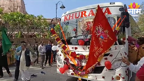 Gadchiroli Bus Service