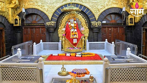 Shirdi Sai Baba 