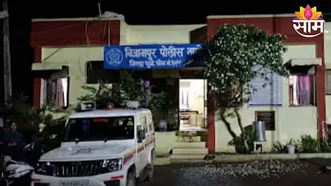 Sakri crime News