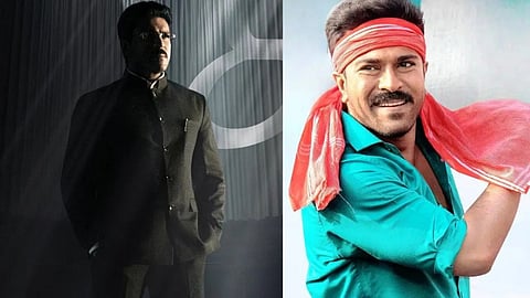 Ram charan game changer Movie trailer