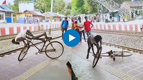 Stunt Video