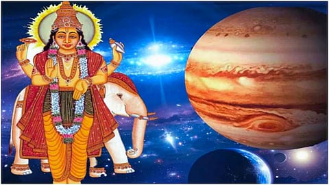 Guru Grah