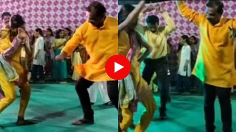 Dance Video