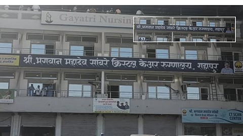 Shahpur
