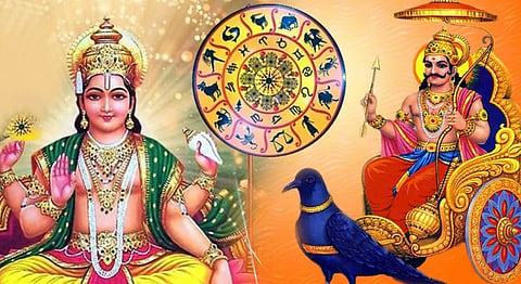 Shani Surya Yuti 2025