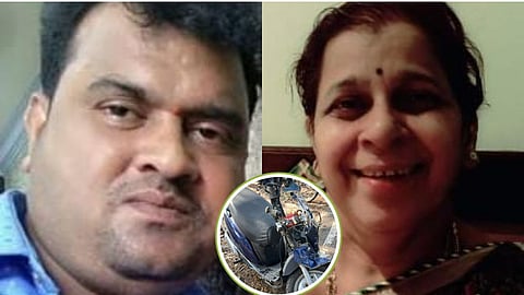 Pune Accident