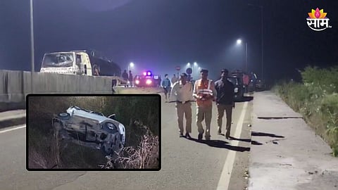 Raigad Accident: डिझेल संपल्याने झाला घात, मुंबई-गोवा महामार्गावर कारला टोईंग व्हॅनची धडक; अपघातामध्ये तिघांचा जागीच मृत्यू