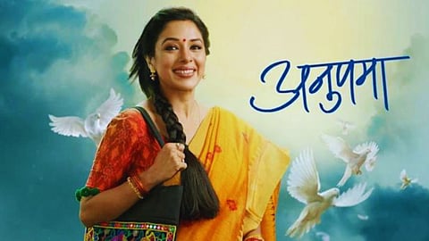 Rupali Ganguly Quit Anupama Serial