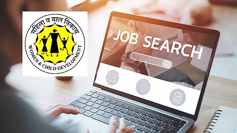 Government Job