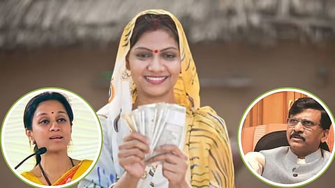 Ladki bahin yojana