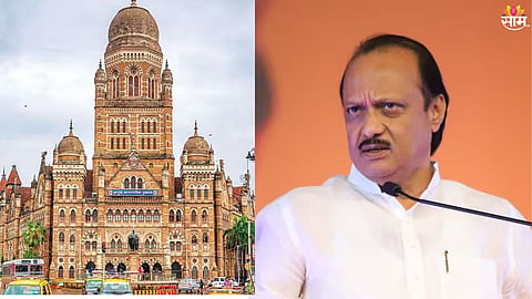 ajit pawar 