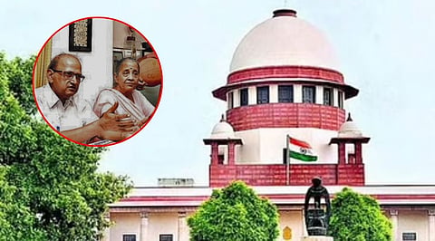 Supreme Court Statement On Gift deeds