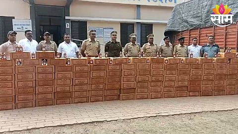 Sakri Police