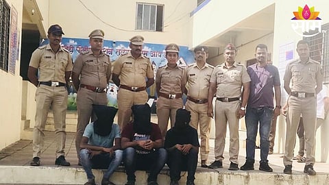 Pimpri Chinchwad Police