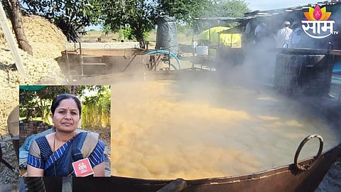 Farmer Success Story