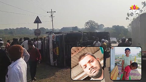 Pune Accident: भरधाव ट्रकची दुचाकीला धडक, शाळेत जाणाऱ्या मुलांना चिरडलं, बापासह २ मुलांचा जागीच मृत्यू