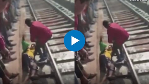 Shocking Video