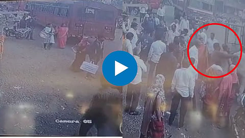 Fighting Video