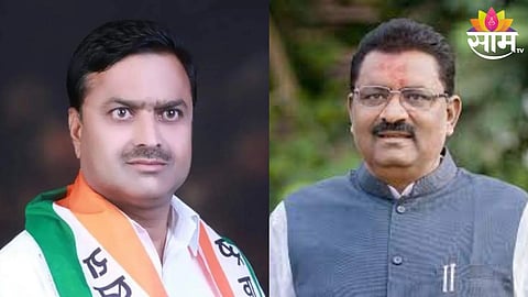 Beed NCP News