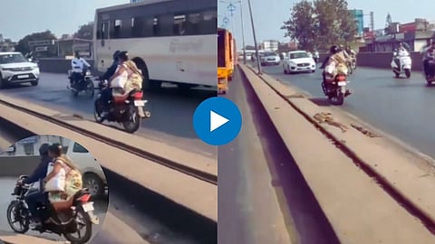 Shocking Video