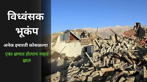 Nepal-Tibet Earthquake Claims 32 Lives