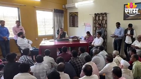 Buldhana News