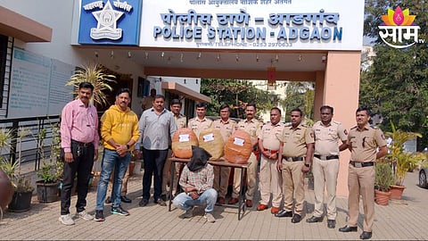 Nashik News