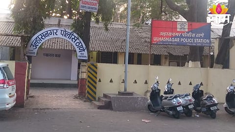 Ulhasnagar Crime