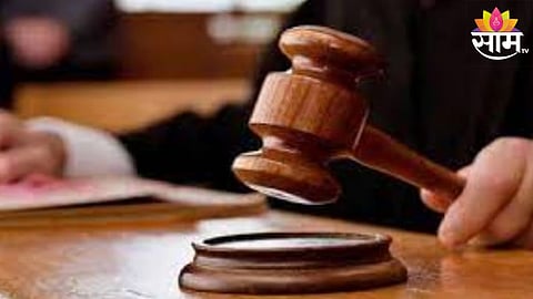 Sangli Court