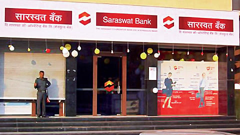 Saraswat Bank Recruitment 