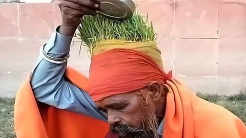 Mahakumbh 2025:
