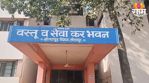 Solapur News