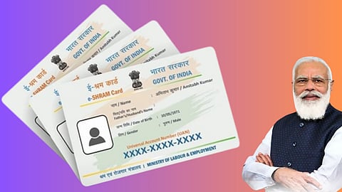 e-Shram Scheme: ई-श्रम योजनेचा लाभ घेण्यासाठी जाणून घ्या विविध फायदे आणि नोंदणी प्रक्रिया