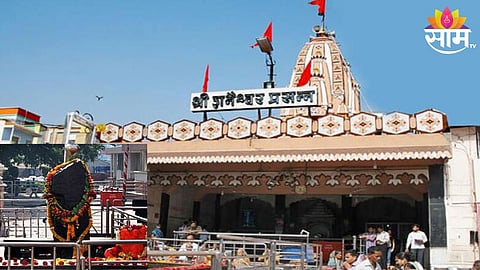 Shanishingnapur Temple