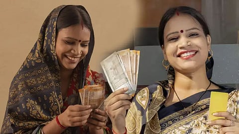 Ladki Bahin Yojana