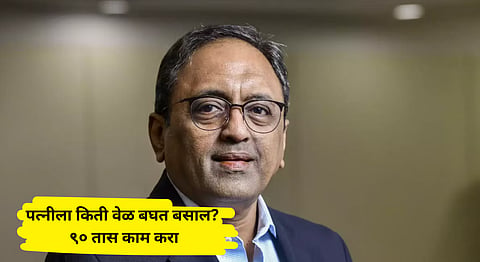 L&T chairman SN Subrahmanyan
