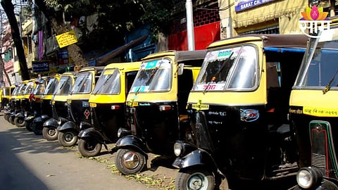 Auto Rickshaw