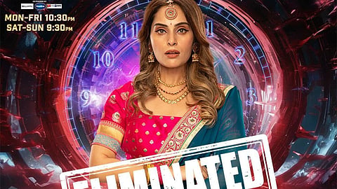 Bigg Boss 18 