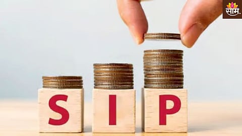 SIP investmnet 