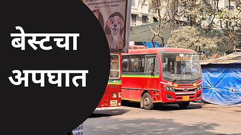 BEST Bus Accident