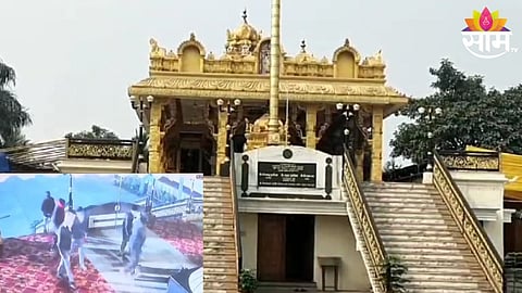 Chandrapur Balaji Temple