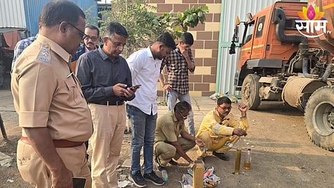 Dhule Police