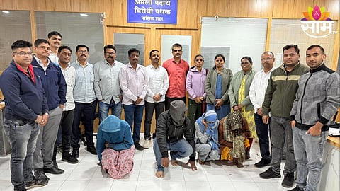 Nashik Police