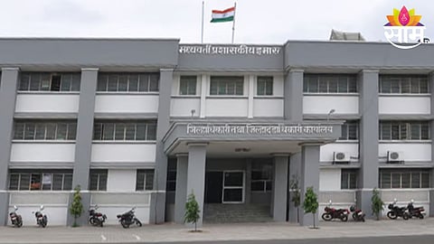 Nandurbar Palika