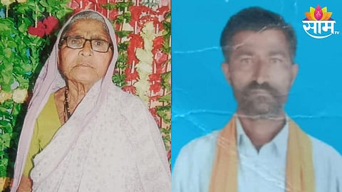 Sambhajinagar News