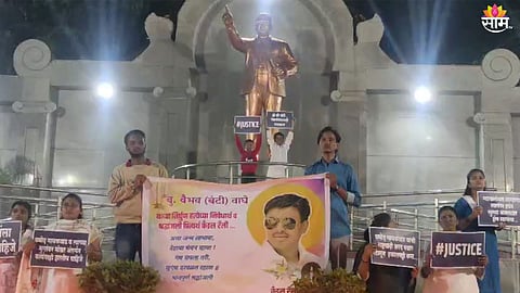 solapur news 