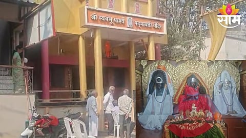 Sangli Crime